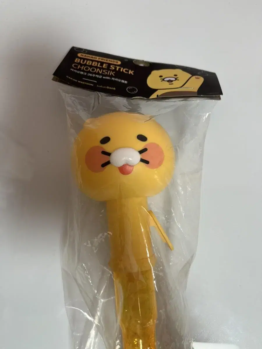 Kakao Friends Bubble Stick Chunsik