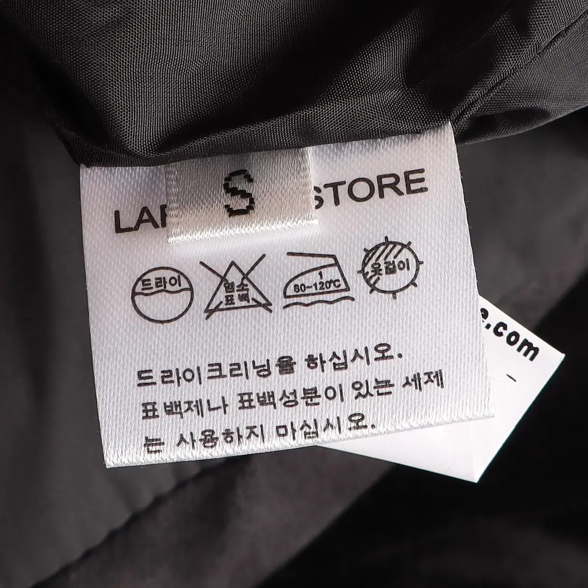 라퍼지스토어(LAFUDGE STORE) 투웨이 블랙 벨벳 패딩