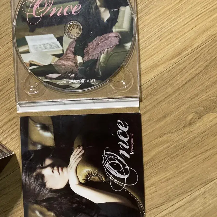 이수영 친필싸인 cd