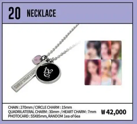 (last1) ive ive concert md MD merchandise necklace