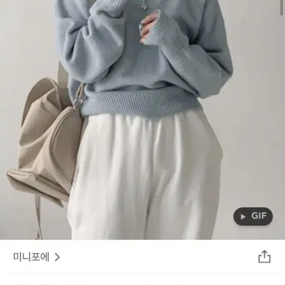 미니포에 벌스데이knit