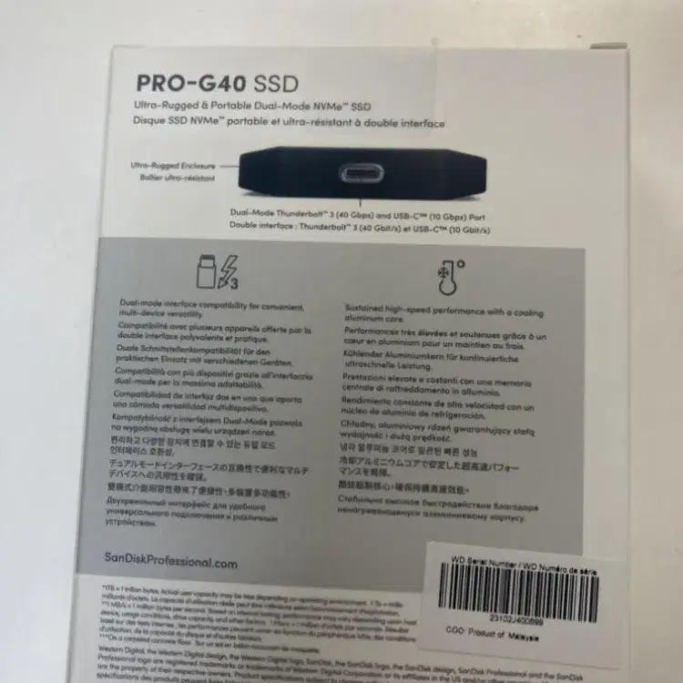 Sandisk pro-g40 ssd 4TB