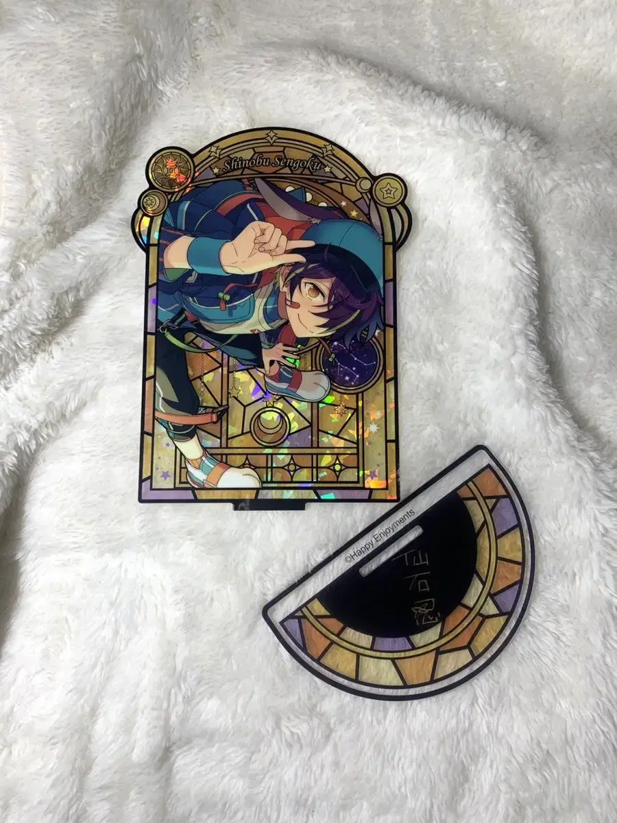 Mid-Star Ensemble Stars Stained Glass acrylic Stand