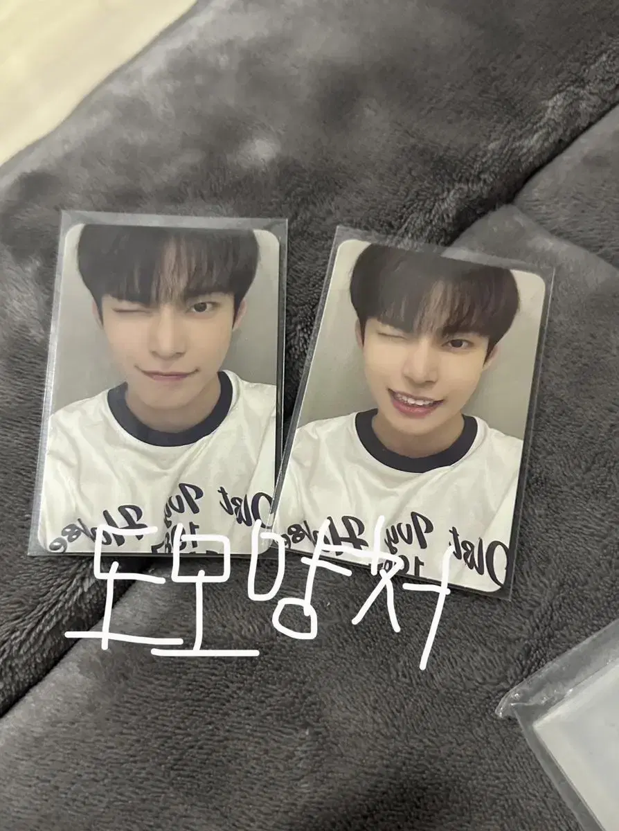 Smtown ar doyoung Smcon tattoo stickers doyoung bulk sells