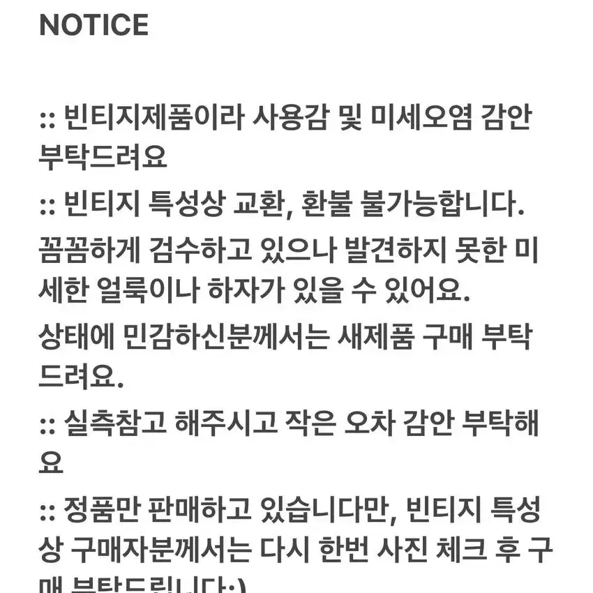 CP컴퍼니 가먼츠다이 그레이 회색 바지 팬츠