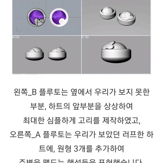 [텀블벅]목걸이 판매