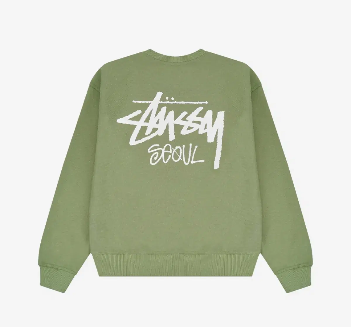 Stussy Seoul Crewneck Moss 2023 2XL