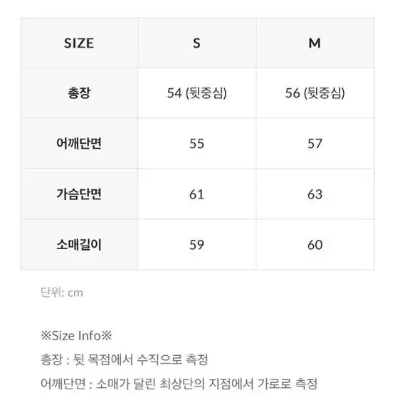 인사일런스 우먼 디태쳐블 후드 구스 다운 자켓 m