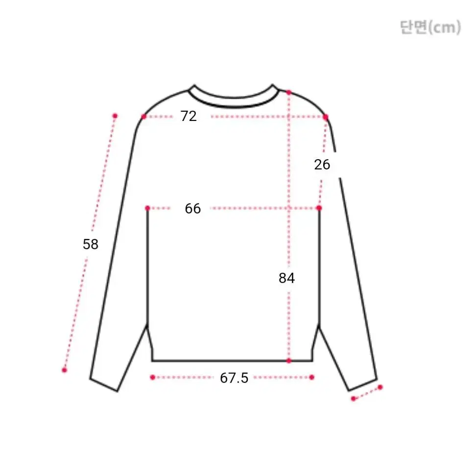 오버핏 롱슬리브 티셔츠