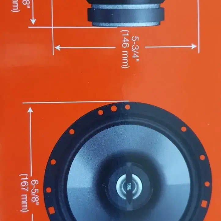 JBL cs762(6.5")130W 4옴