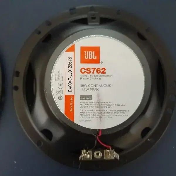 JBL cs762(6.5")130W 4옴