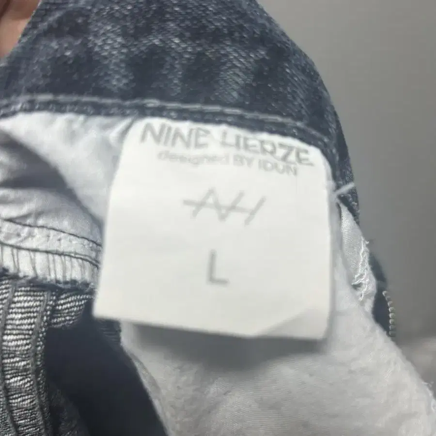 nine herze 와이드 팬츠 L