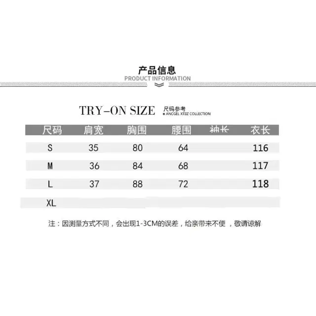 초커 벨벳 나시 롱 원피스 판매(2 color 새상품)