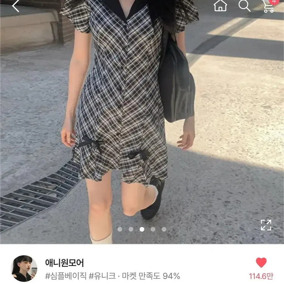 애니원모어 체크 하이틴 카라 원피스