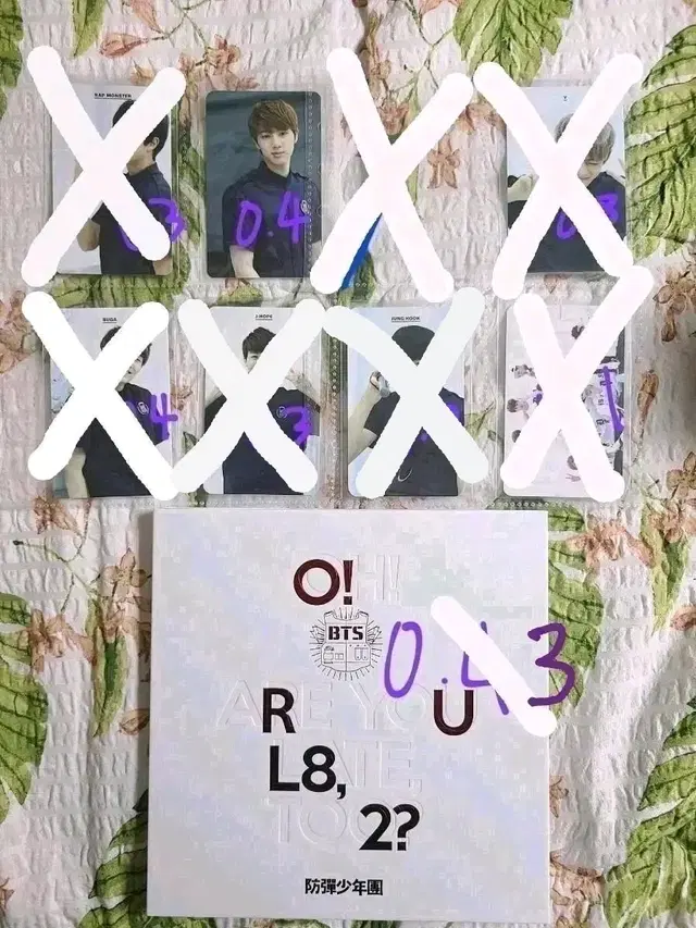 방탄소년단 o!rul8,2?앨범,포카