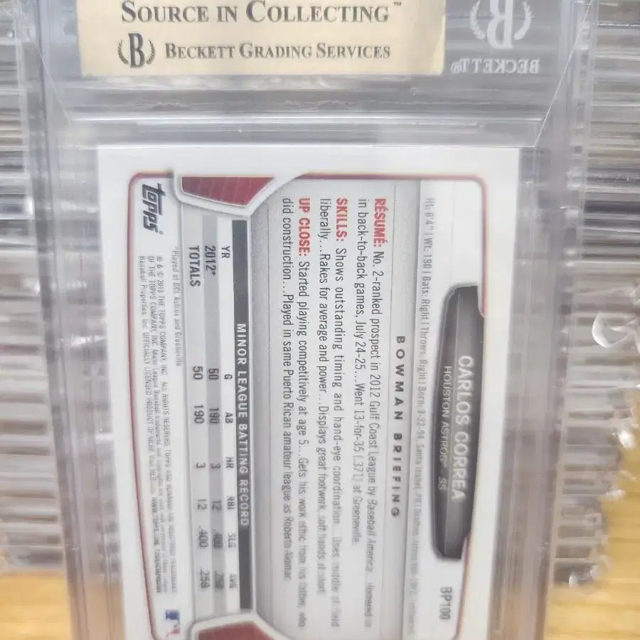 2013 바우만 카를로스 코레아 RC BGS 9.5