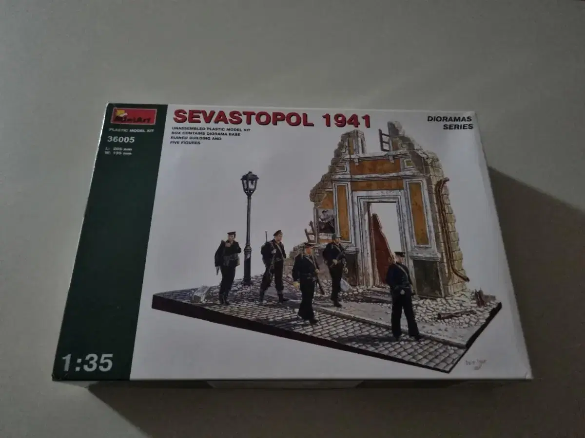 1/35 SEASTOPOL 1941(소련군)