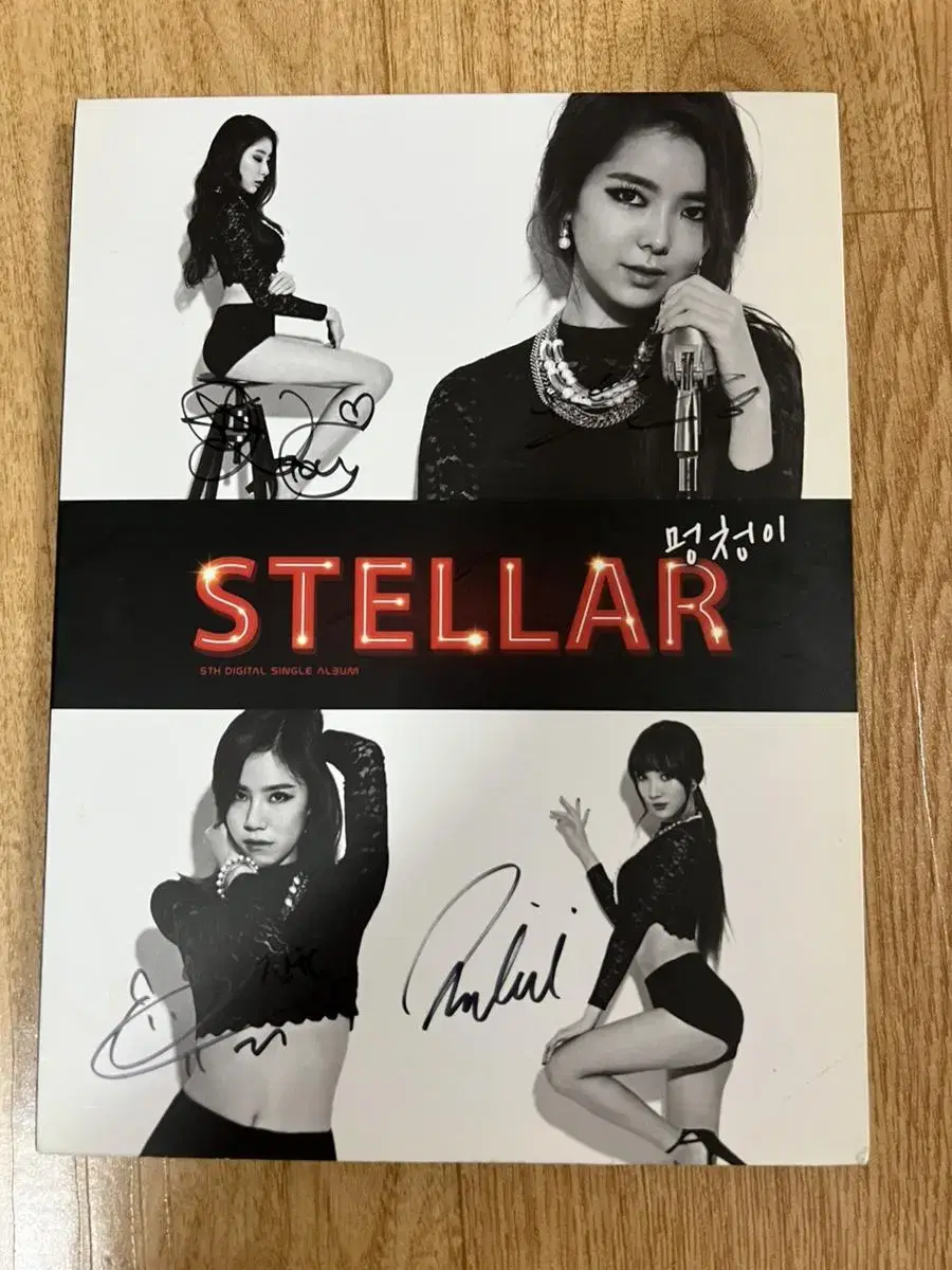 Stellar handwritten sign album