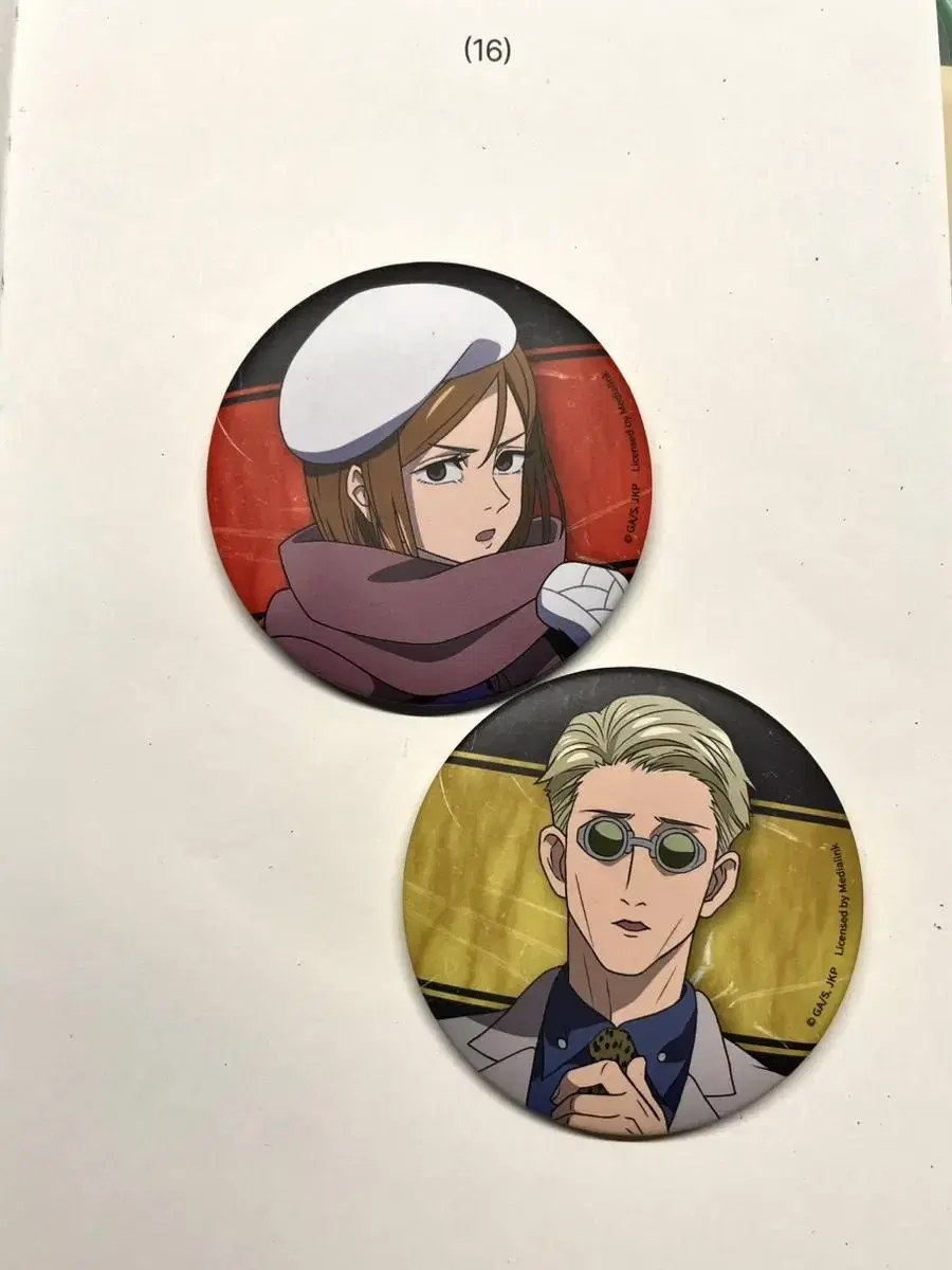 Zuu Spinning Canbadge Nobara Nanami Anime Plus