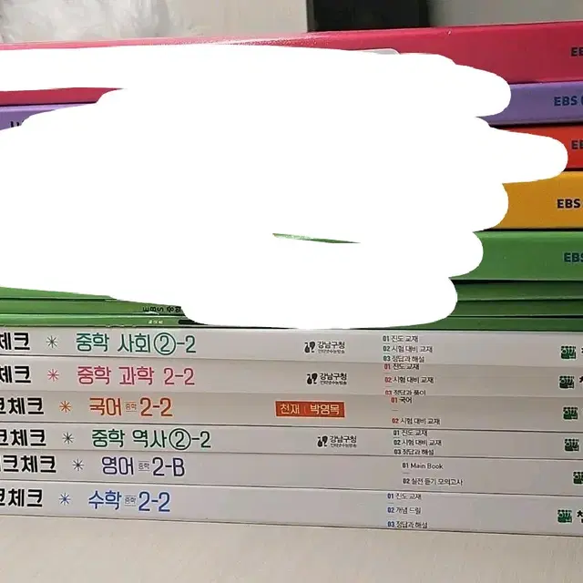 체크체크 중2 문제집 / 사회 과학 영어 역사 수학 국어