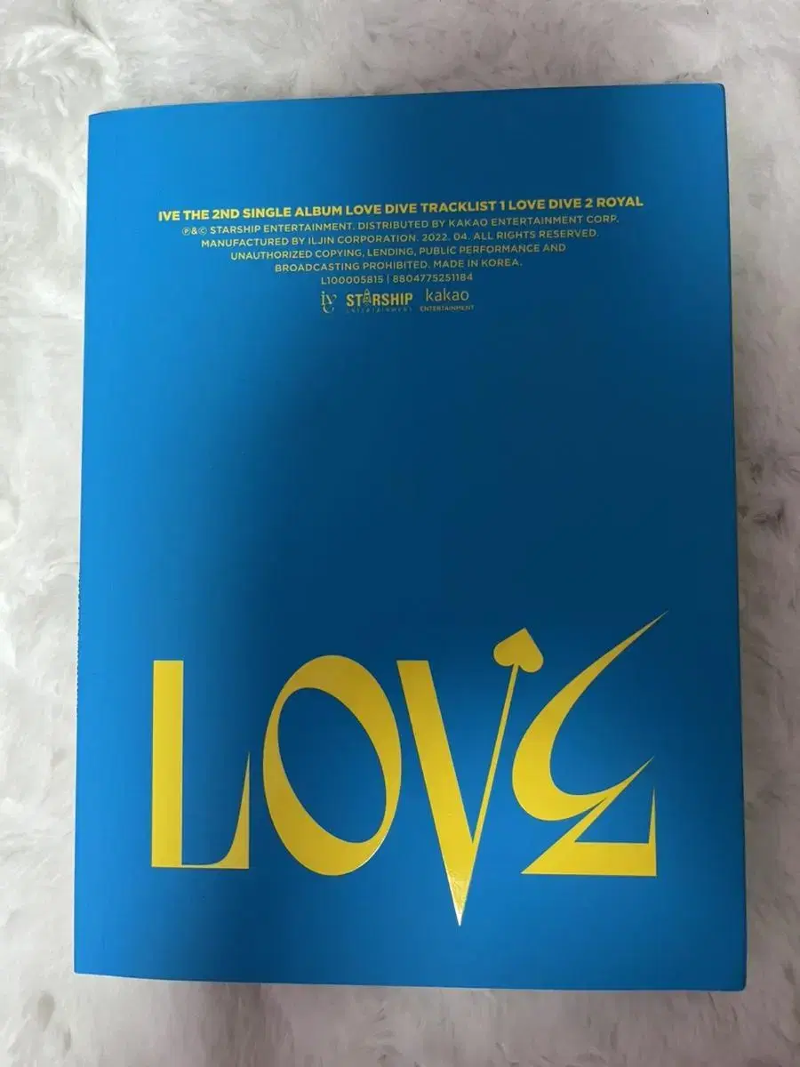 Love Dive version 2 unsealed album for sale