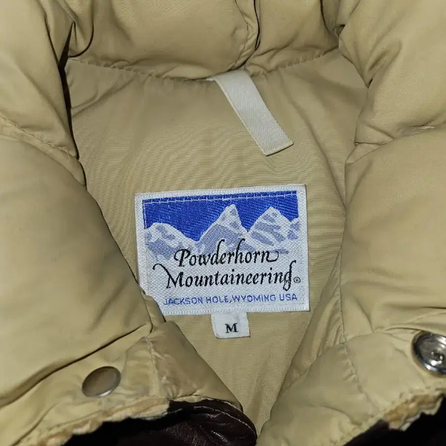 powderhorn mountaineering 패딩베스트