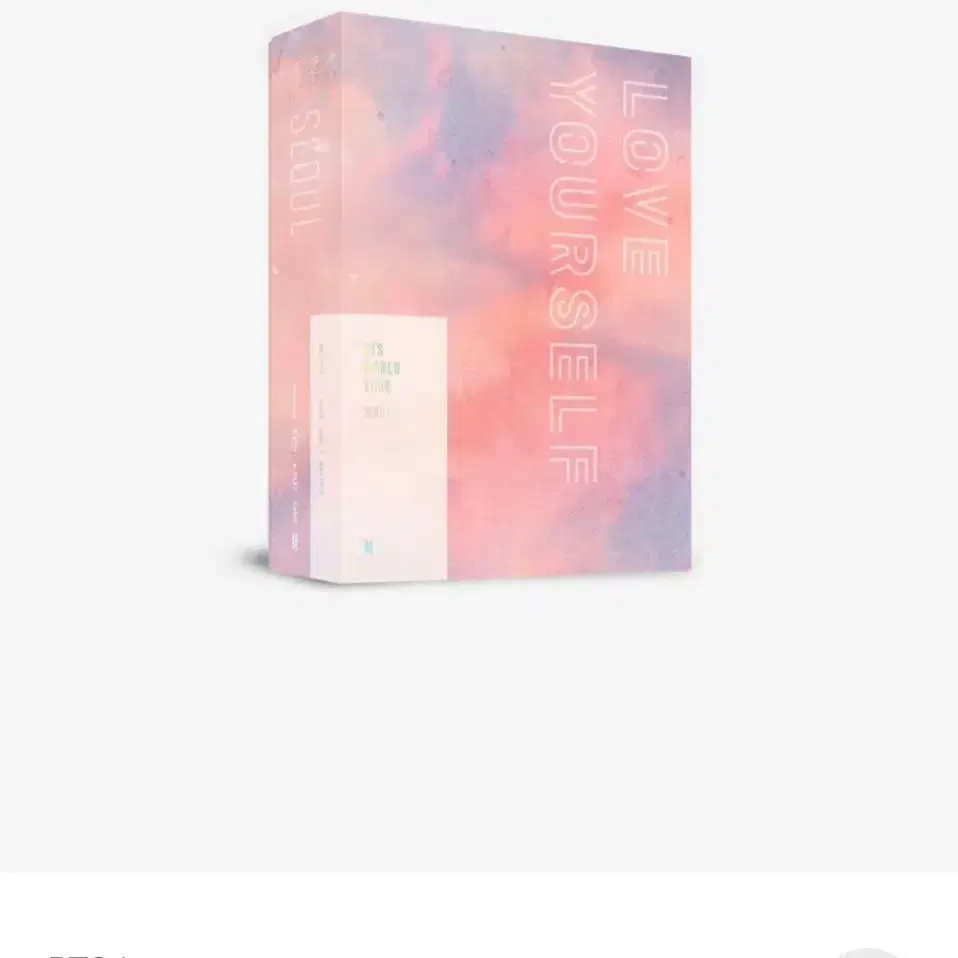 방탄소년단 럽파콘 DVD 풀셋 판매