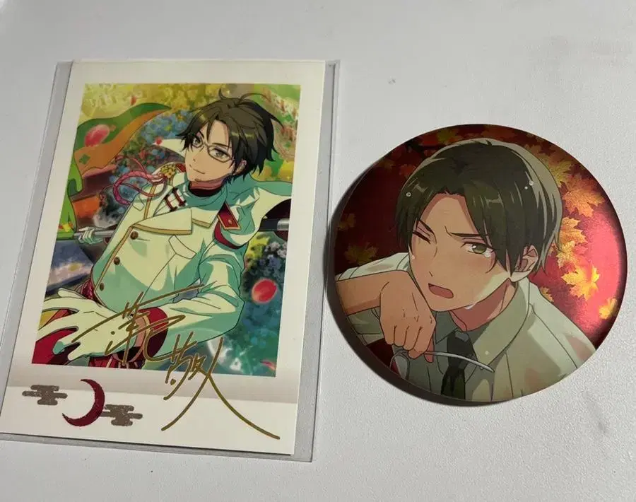 Anstar Keito Pasha + Canbadge