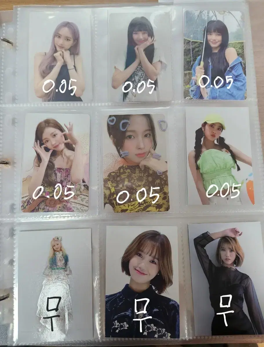 Oh my girl mimi,yooa,arin actors jiho photocards wts