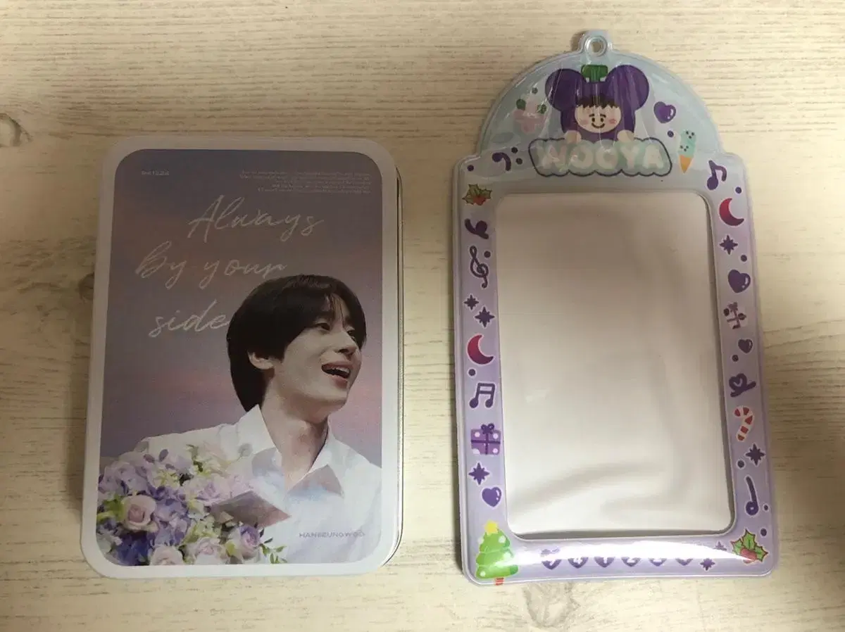 Han Seungwoo Unofficial Goods