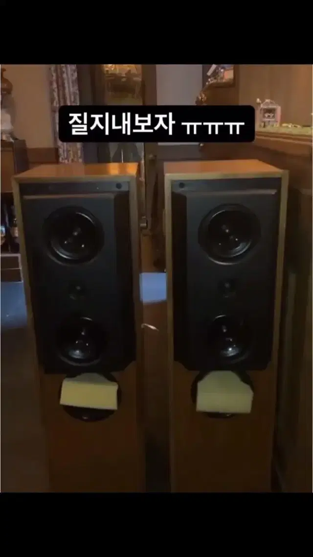 Kef 104/2 레퍼런스 스피커