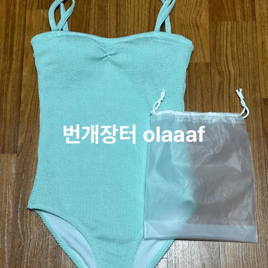 라플리에 Ariel 스윔수트 (애리얼 아리엘 민트 수영복 비키니 모노키니