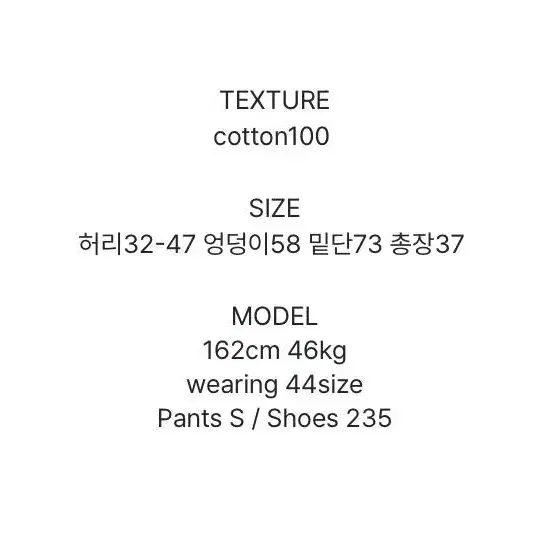 [가격 내림] 릿킴 RUFFLE SKIRT 레이어드 스커트