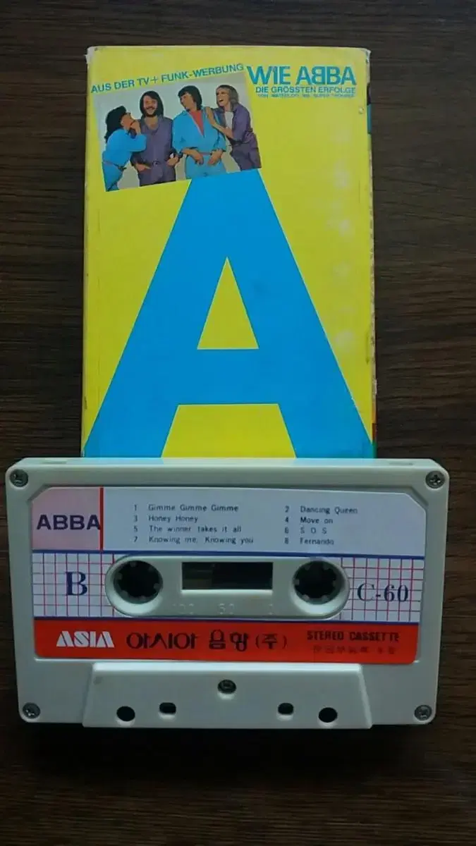 abba 아바 카세트테이프