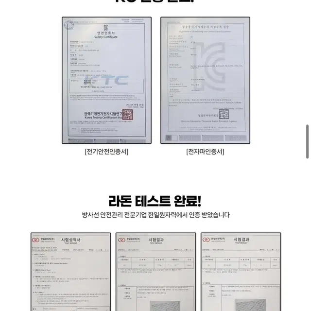 [김수자 생활건강] 프리미엄 탄소 전기매트 KSJ-001(더블)