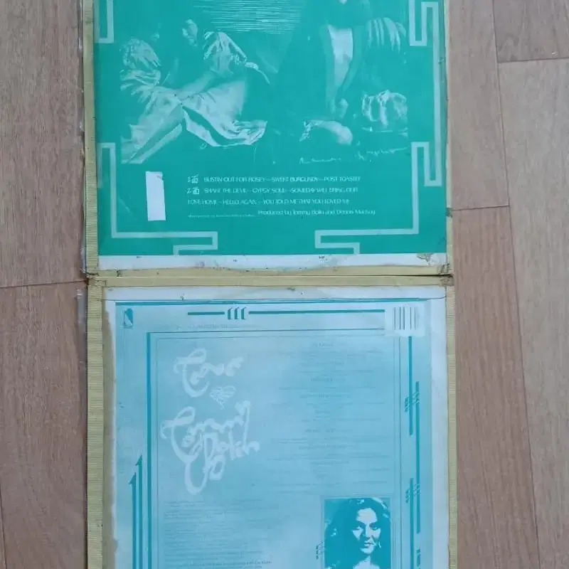 Tommy bolin lp 빽판 엘피 일괄