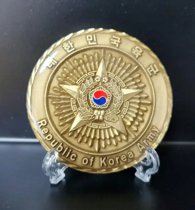 육군참모총장 코인