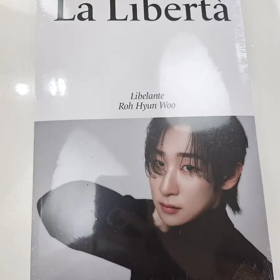 리베란테 (Libelante)미니 1집 La Liberta