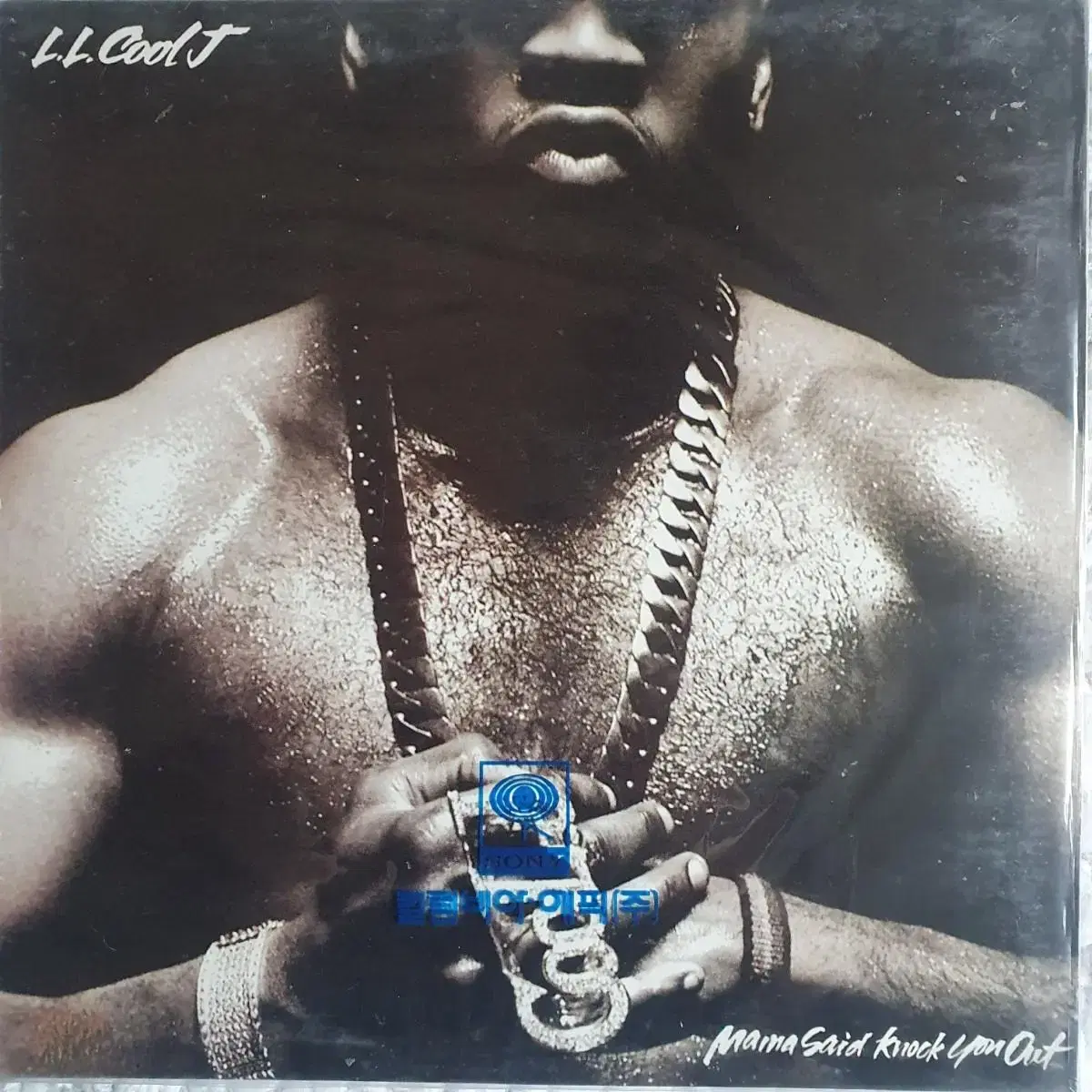 LL COOL J - MAMA SIDE KNOCK YOU OUT LP(미