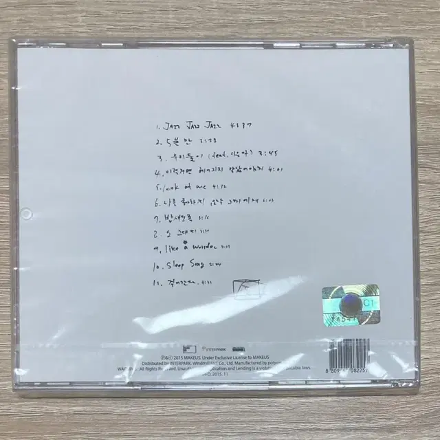 박원 - 1집 Like a wonder 미개봉 CD 판매