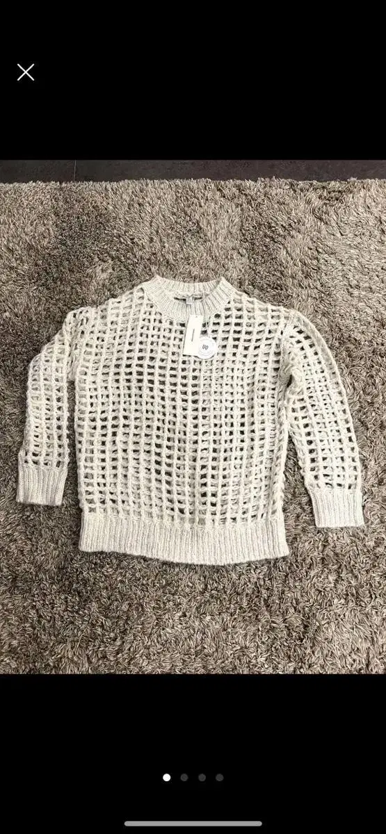 Vahn Outfitters Knit (New)