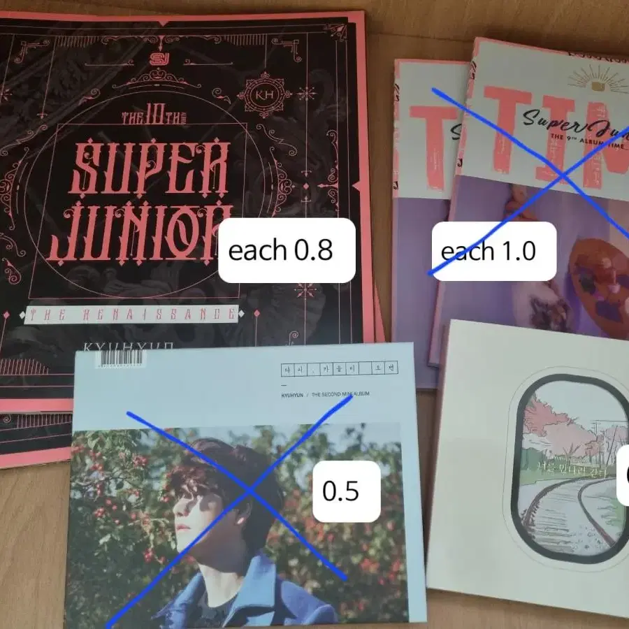 슈퍼주니어 앨범 포토카드 CD 양도