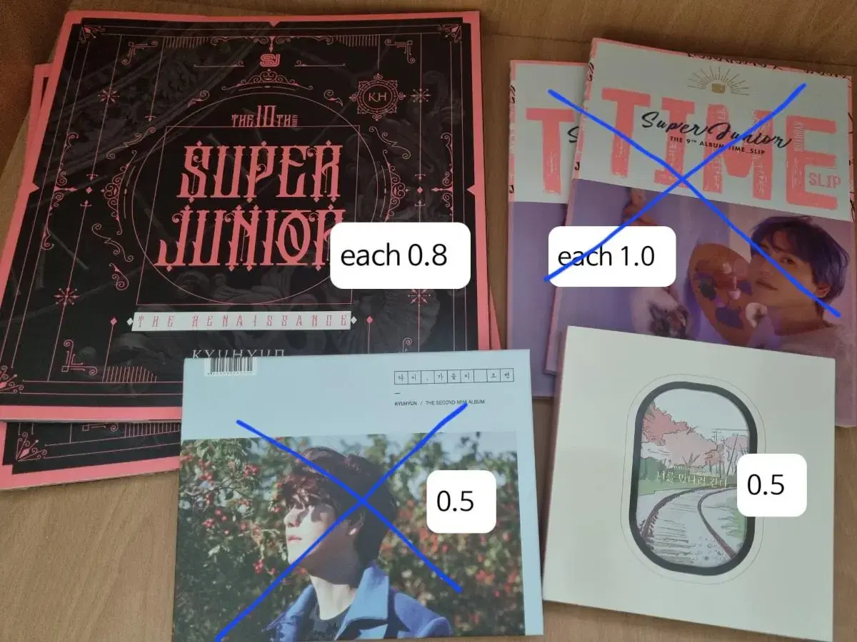 슈퍼주니어 앨범 포토카드 CD 양도