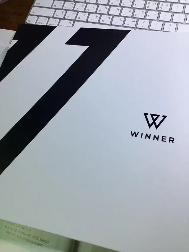 위너 스크랩북