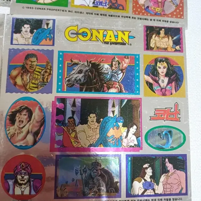 모험가 코난 Conan the Adventurer 코난 사가 스티커