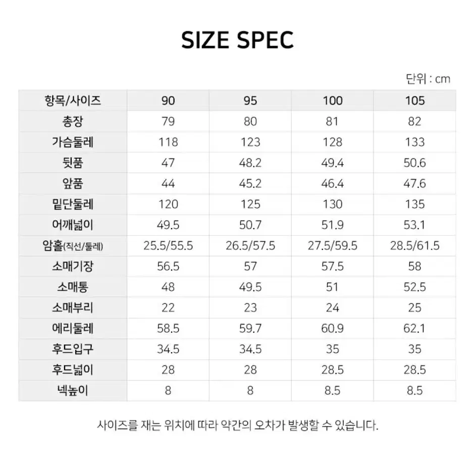 (새상품) 지프 패딩 여성 인퀄팅 퍼포먼스 다운