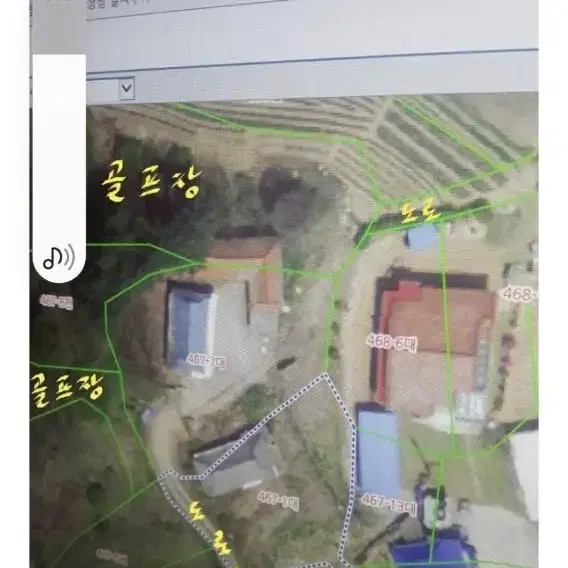 안성시일죽면금산리467-7 대지234평 및미등기구옥2채매매
