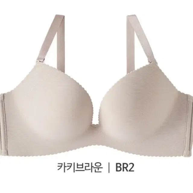 에메필 초모리 70B 카키브라운