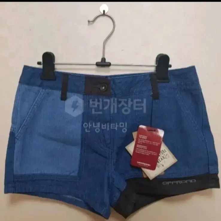 등산 반바지