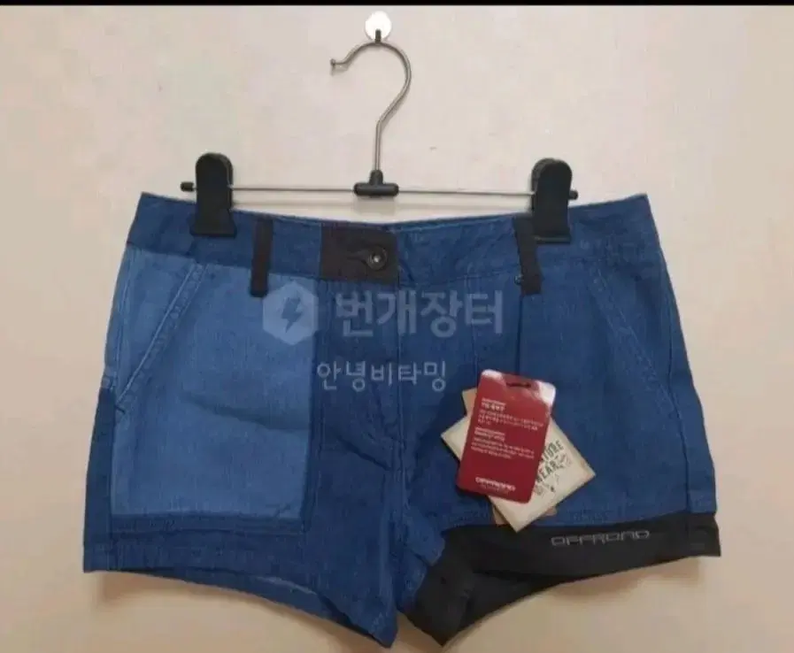 등산 반바지